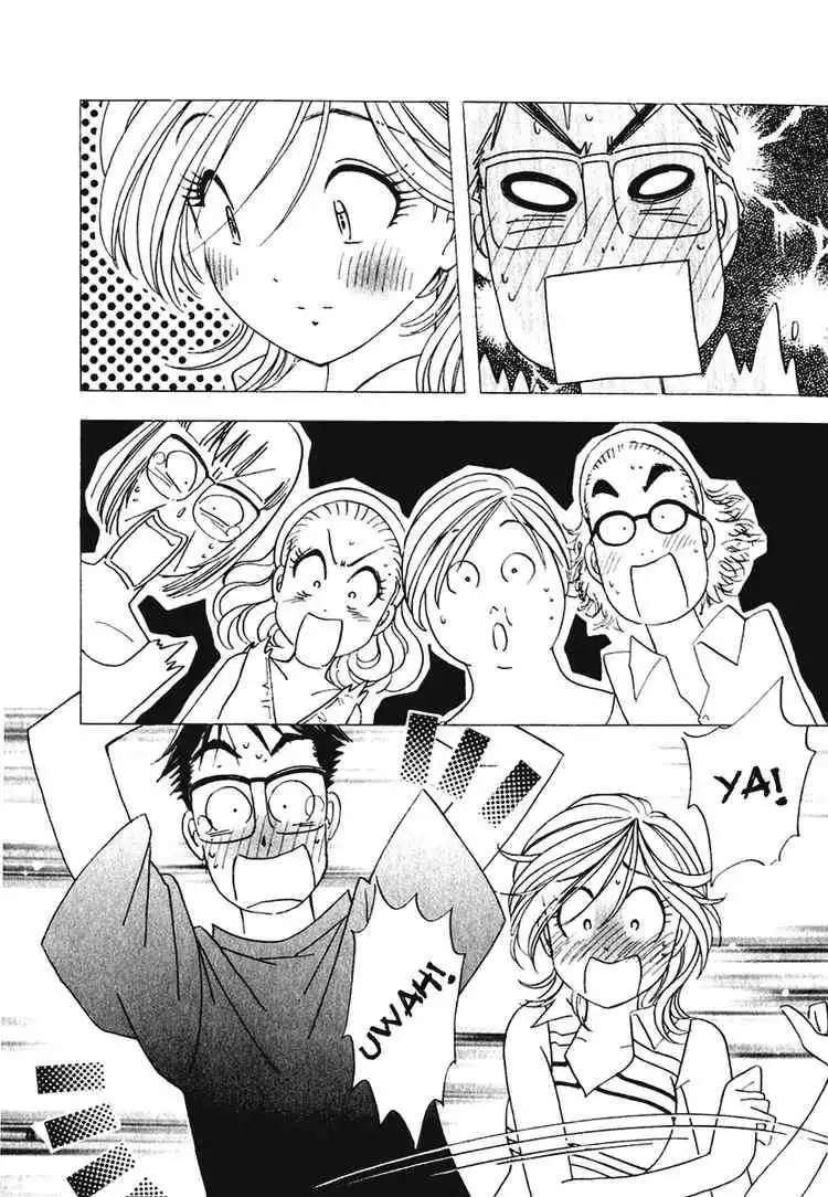 Orange Yane no Chiisana Ie Chapter 9 20